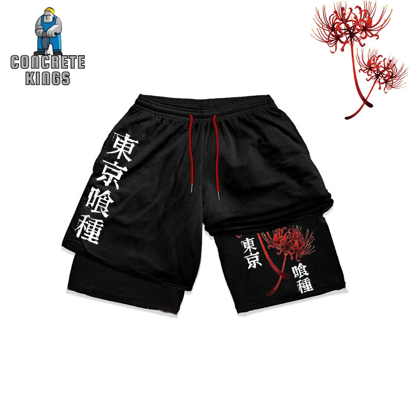 Шорты для фитнеса с аниме Tokyo Ghoul, мужские шорты для фитнеса, 2 в 1, быстросохнущие Спортивные шорты для тренировок, спортивная одежда, спортивные короткие брюки для фитнеса, черные